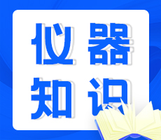 儀器使用小貼士 | 如何提高細(xì)胞計(jì)數(shù)的精準(zhǔn)度？